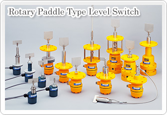 RotaryPaddleTypeLevelSwitch