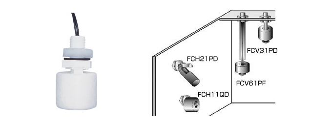 ミニフロートスイッチ